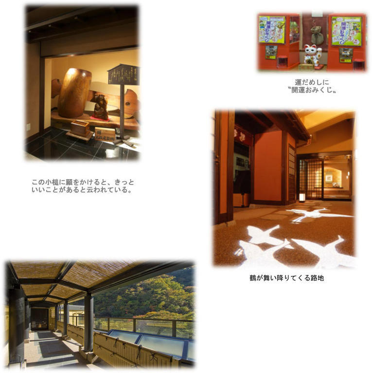 Koduchi No Yado Tsurukamedaikichi Hotel Nikko Eksteriør billede